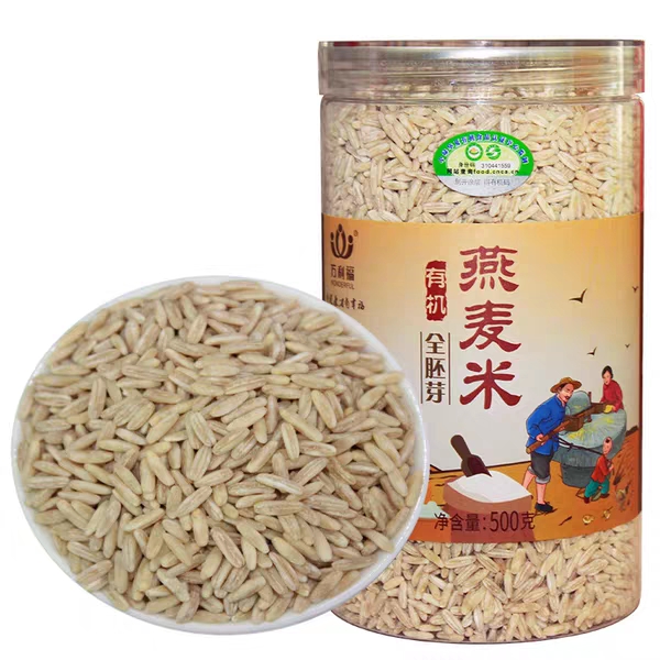 有機(jī)全胚芽燕麥米500g